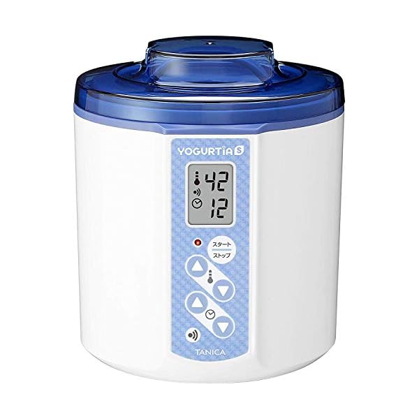 ヤマダモール | TANICA ヨーグルティアS ガラス容器セット (ブルー 