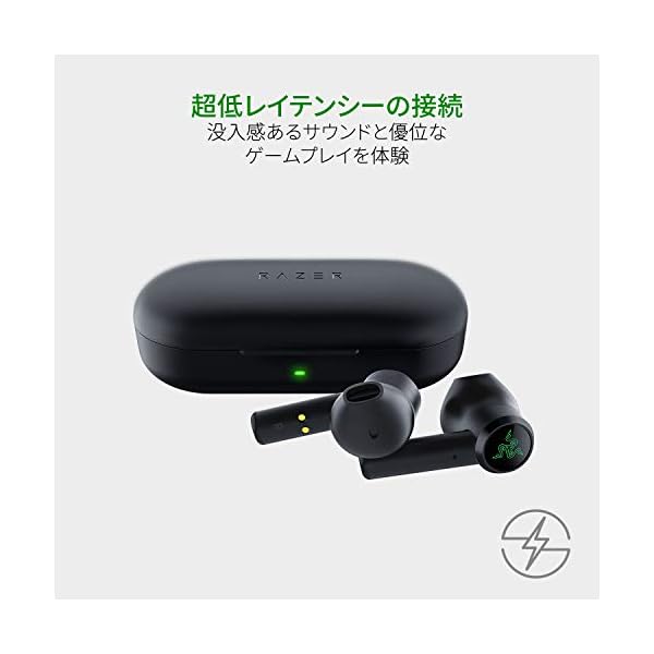 新品未使用☆ Razer Bluetooth イヤホンスマホ/家電/カメラ