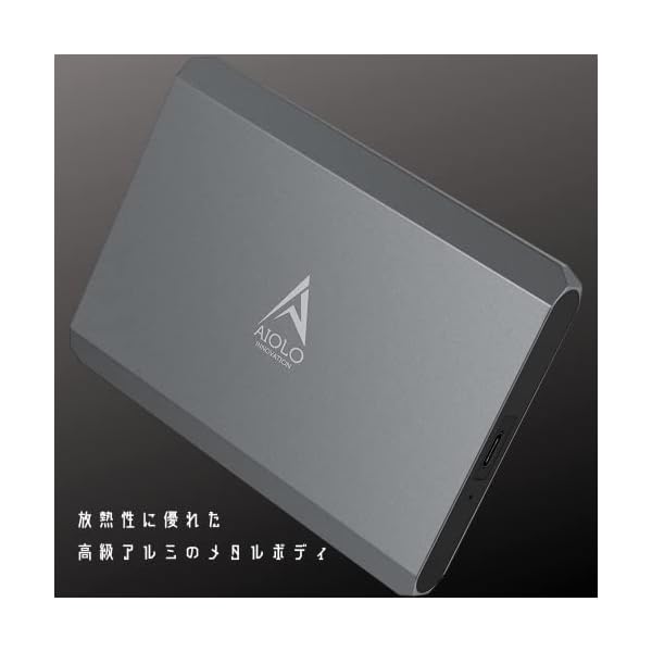 ヤマダモール | AIOLO 外付けHDD 外付けハードディスク 1TB 3年保証 ...
