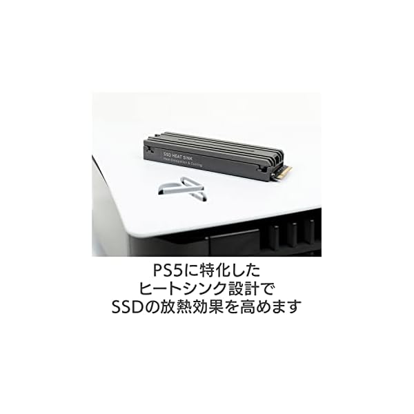 ヤマダモール | ロジテック M.2 内蔵 SSD PS5 拡張ストレージ ヒートシンク付き 2TB 動作確認済 国内メーカー Gen4 x4対応  NVMe アルミニウム素材 冷却 LMD-PS5M200 | ヤマダデンキの通販ショッピングサイト