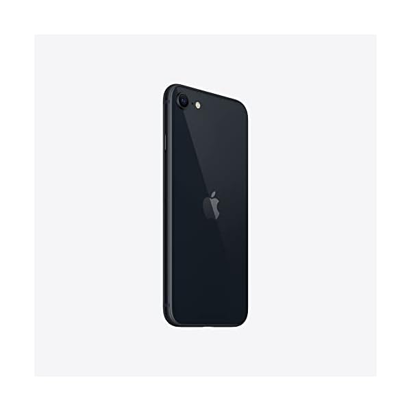 ヤマダモール | 2022 Apple iPhone SE (128 GB) - ミッドナイト(第3 