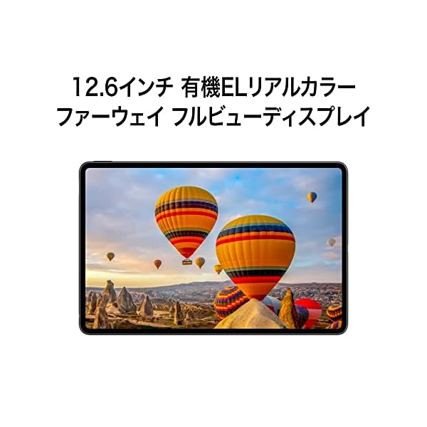 XperiaZUltra新品 7.12㌅ Huawei Y(enjoy) Max 4GB/128GB