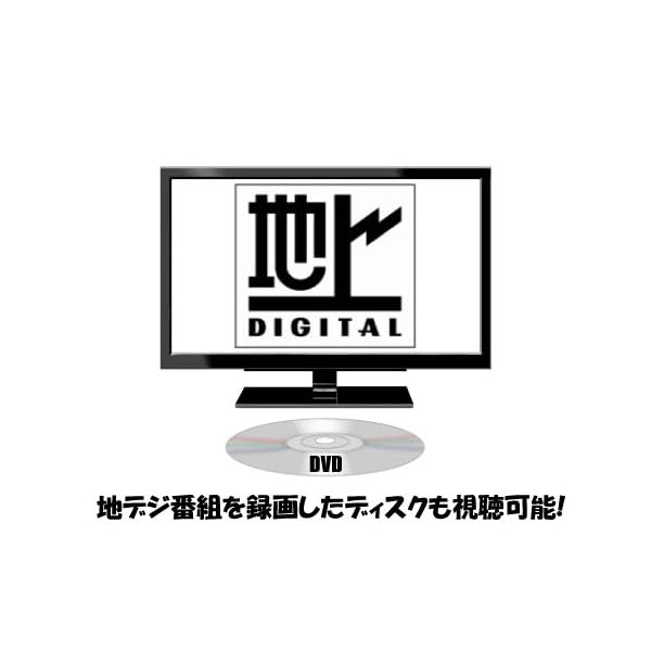 ヤマダモール | パナソニック Panasonic DVD-S500【国内仕様 HDMI非搭載モデル】 リージョンフリーDVDプレーヤー(PAL/NTSC対応)  全世界のDVDが視聴可能 ディーガで地デジ番組を録画したディスクも再生可能（CPRM対応）【完全 3年 | ヤマダデンキの通販ショッピングサイト