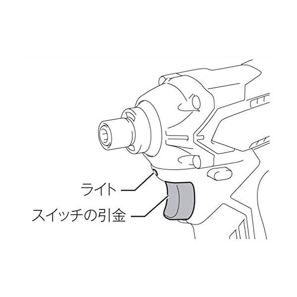 ヤマダモール | マキタ インパクトドライバMTD001(ライト型14.4V
