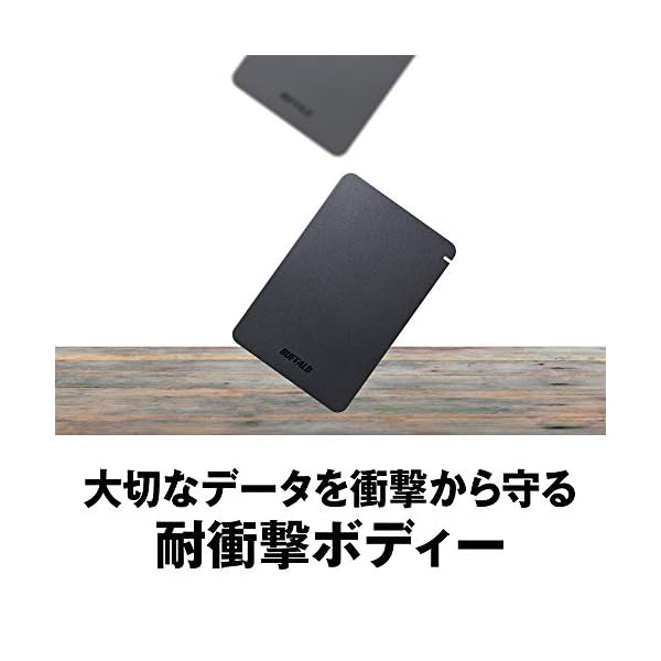 ヤマダモール | BUFFALO USB3.1(Gen.1)対応 耐衝撃ポータブルHDD 2TB