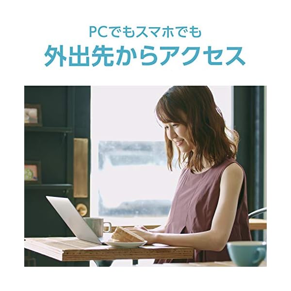 ヤマダモール | アイ・オー・データ NAS 2ベイ 8TB RAID1 PC スマホ