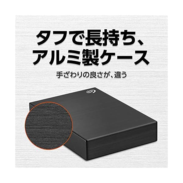 Seagate One Touch SSD データ復旧3年付500GB USB3.2 Gen2 読出最高