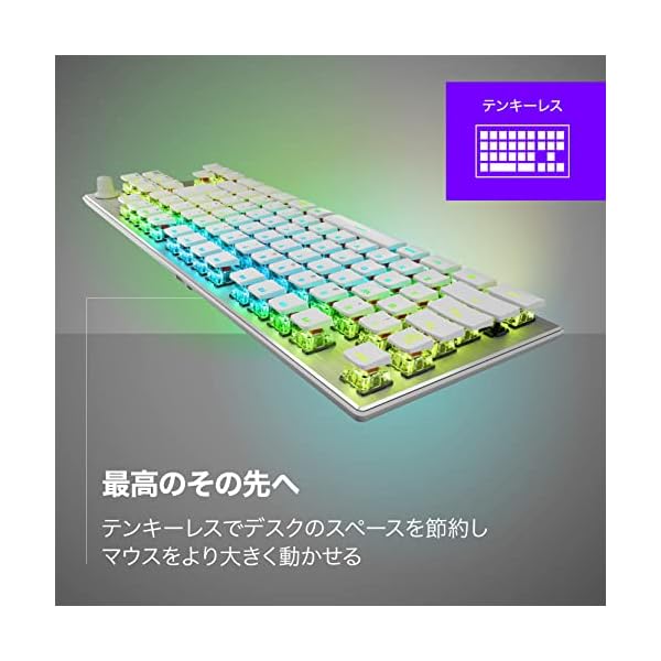 ヤマダモール | ROCCAT VULCAN TKL Pro USB ゲーミングキーボード 日本