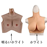 ヤマダモール | HUWAHUWA社製 女性向け 乳首無し式シリコンバスト女性
