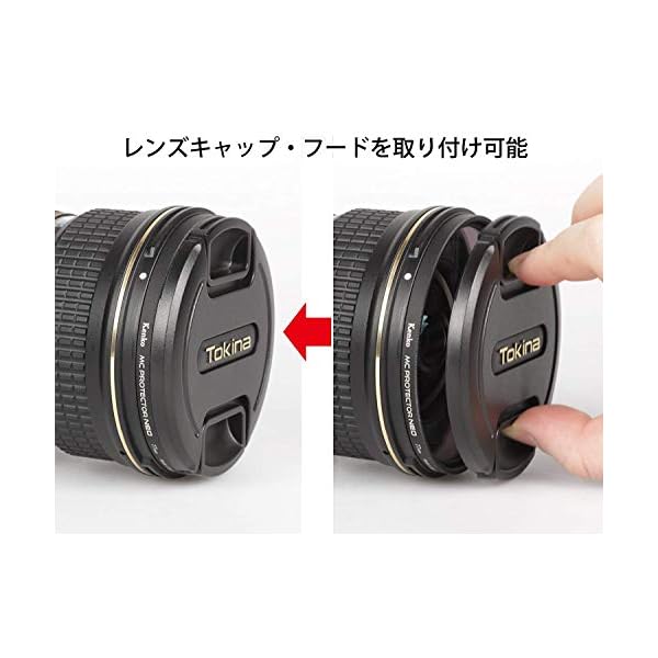 ヤマダモール | Kenko 105mm レンズフィルター MC プロテクター