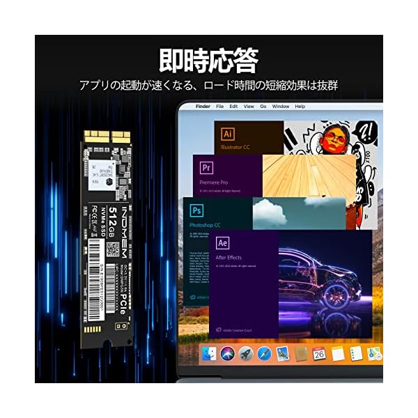 ヤマダモール | INDMEM 512GB NVMe PCIe内蔵SSD Mac専用アップグレード