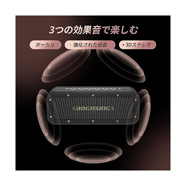 ヤマダモール | BOGASING M4 ワイヤレスポータブル Bluetooth
