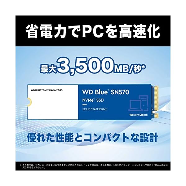 ヤマダモール | Western Digital ウエスタンデジタル 内蔵SSD 1TB WD ...