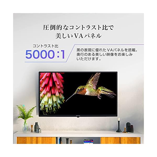 MAXZEN J40SK06 テレビ 40型 液晶テレビ フルハイビジョン 40V 40
