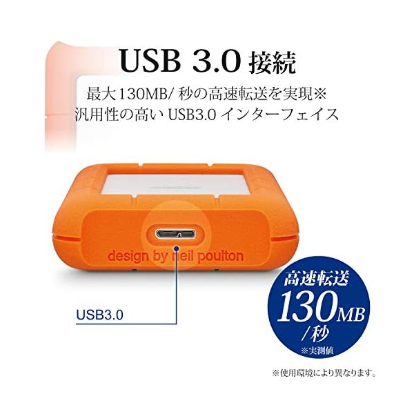 ヤマダモール | LaCie ラシー ポータブルHDD ハードディスク 4TB