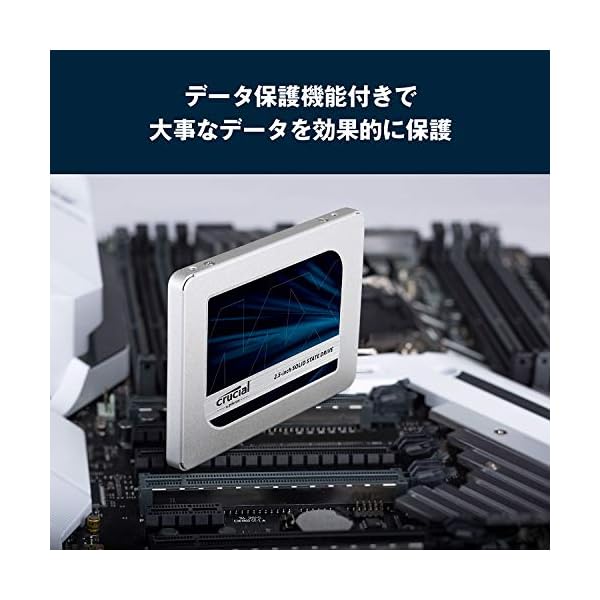 ヤマダモール | Crucial SSD 1000GB MX500 内蔵2.5インチ 7mm MX500