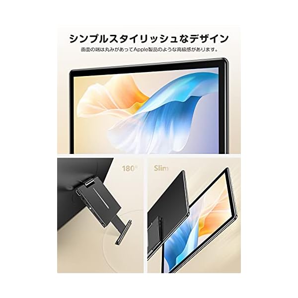 ヤマダモール | EVICIV モバイルモニター タッチパネル 15.6インチ ...