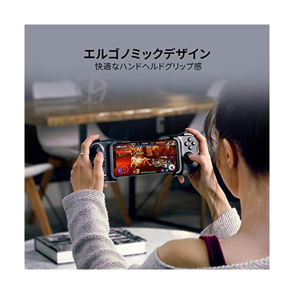 ヤマダモール | Razer Kishi for iPhone モバイル コントローラー iOS