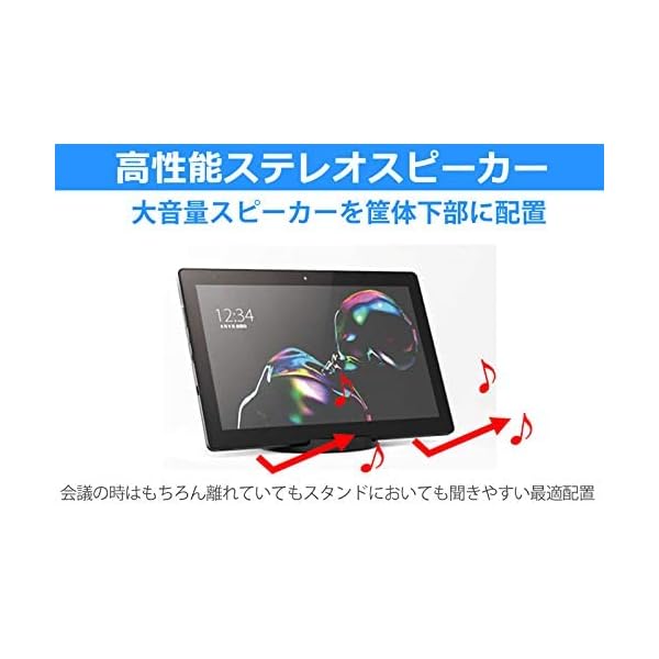正規保証【Nan様用】完全未使用タブレット　SH‐T01 Androidタブレット本体