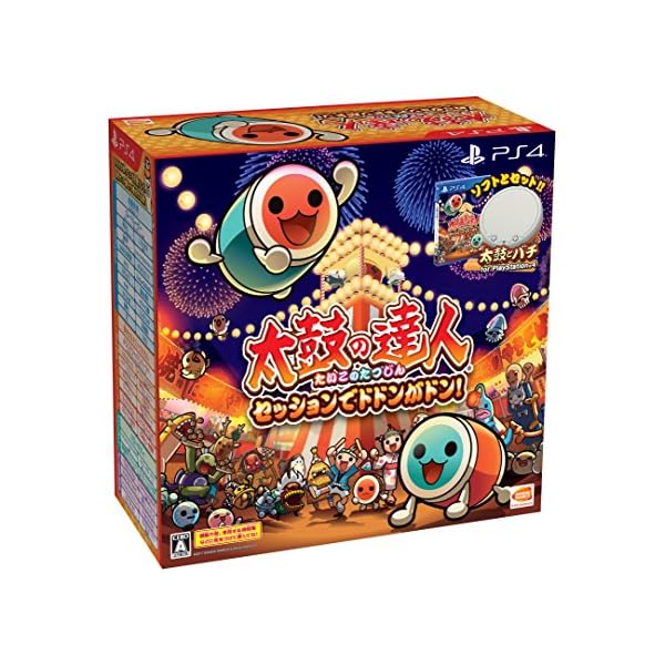 太鼓の達人 セッションでドドンがドン! 同梱版 PS4 - 家庭用ゲームソフト