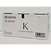ヤマダモール | 【KYOCERA純正】トナーカートリッジブラック TK-5241K