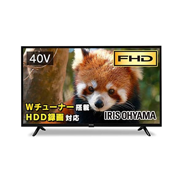 ヤマダモール | アイリスオーヤマ 40V型 液晶テレビ 40FB10P フルハイビジョン 裏番組録画対応 外付HDD録画対応 |  ヤマダデンキの通販ショッピングサイト