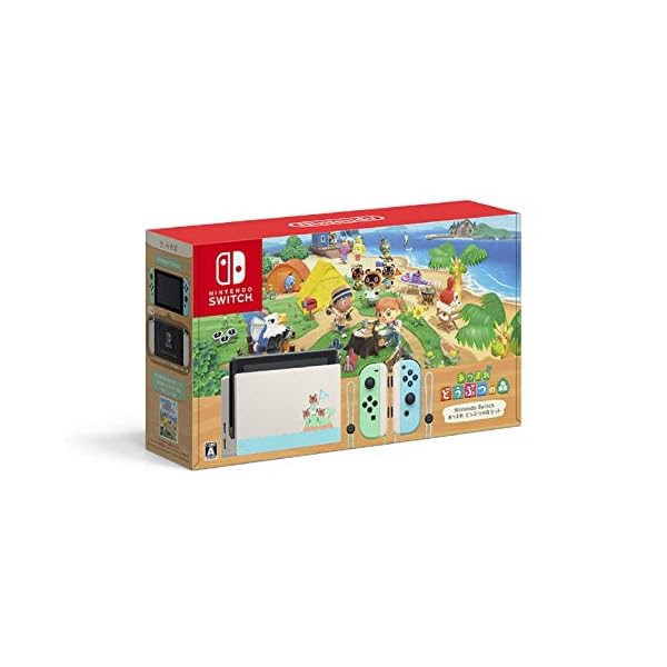 【再販開始】Nintendo switch あつまれ どうぶつの森セット 家庭用ゲーム機本体