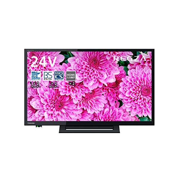 ヤマダモール | 東芝 24V型 液晶テレビ レグザ 24S24 ハイビジョン 外 