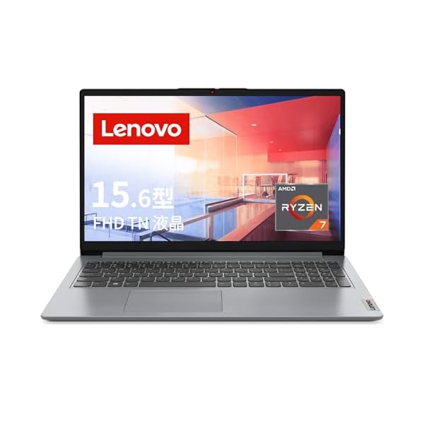 ヤマダモール | Lenovo IdeaPad Slim 170 ノートパソコン (15.6インチ