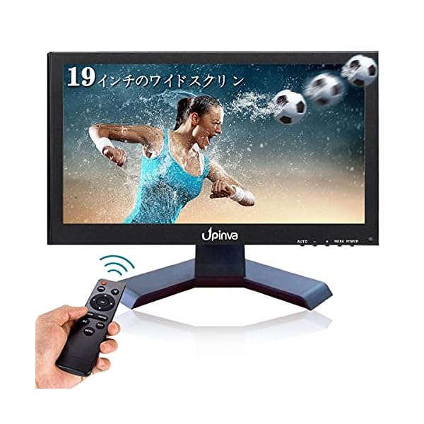 ヤマダモール | 幅19インチ HDMI モニター 監視カメラ 液晶CCTV