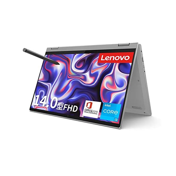 ヤマダモール | Lenovo ノートパソコン IdeaPad Flex 550i グレー ...