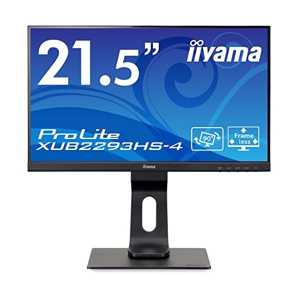 ヤマダモール | iiyama モニター ディスプレイ 21.5インチ フルHD IPS 
