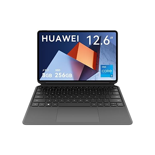 ヤマダモール | HUAWEI MateBook E 2in1ノートパソコン Win11/12.6