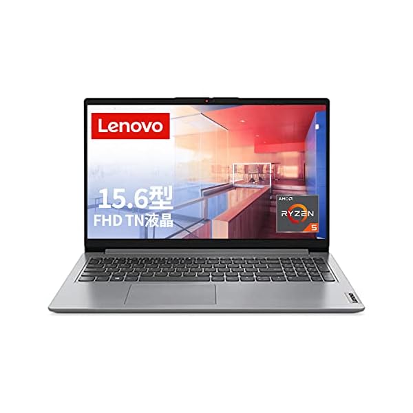 ヤマダモール | Lenovo ノートパソコン Lenovo IdeaPad Slim 170 (15.6