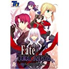 Fate/hollow ataraxia 通常版(DVD-ROM)