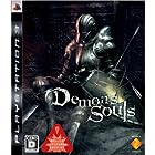 Demon's Souls(デモンズソウル) - PS3
