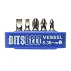 ベッセル(VESSEL) 交換用ビットセット プラス/マイナス TD-BS1