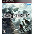 End of Eternity (エンド オブ エタニティ) - PS3