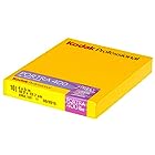 Kodak プロフェッショナル用 カラー ネガティブ フィルム ポートラ400 4X5(10枚入り) 8806465