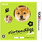 nintendogs + cats 柴 & Newフレンズ - 3DS
