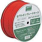 TRUSCO(トラスコ) αウレタンブレードホース 11X16mm 50m ドラム巻 TUB-1150