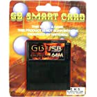 【OEM商品】GB USB SMART CARD 64M for GB/GBC/GBA / ゲームボーイ・ゲームボーイアドバンス 専用バックアップツール