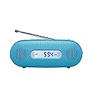 Panasonic FM/AM 2バンドレシーバー 手回し充電ラジオ ブルー RF-TJ10-A