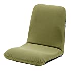 セルタン 座椅子 高反発 和楽チェア Mサイズ テクノグリーン 背筋ピン 背部リクライニング 日本製 A454a-588GRN