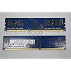 SK Hynix 2GB DDR3 1Rx16 PC3-12800U HMT425U6AFR6C-PB デスクトップRAMメモリ