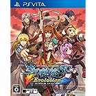 英雄伝説 空の軌跡 SC Evolution - PS Vita