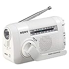 ソニー 防災ラジオ ICF-B09 : FM/AM/ワイドFM対応 手回し充電対応 ホワイト ICF-B09 W