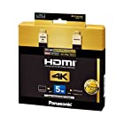 パナソニック HDMIケーブル RP-CHKX50-K