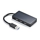 サンワダイレクト USB3.0 → HDMI 変換アダプタ USB3.0×3ポート 拡張・複製対応 ディスプレイ増設 在宅勤務 1080p対応 400-HUB027