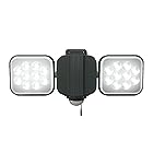 ムサシ RITEX フリーアーム式LEDセンサーライト(12W×2灯) 「コンセント式」 防雨型 LED-AC2024